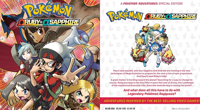 Volume 1 Of The Pokemon Omega Ruby Alpha Sapphire Manga Is Out Next Week Miketendo64 Miketendo64