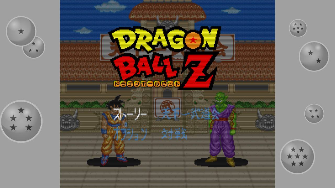 Dragon Ball Z Super Butōden 3 - Play online 