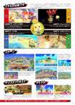 Miketendo64 Com Nintendo Japan Has Published An 84 Page Nintendo