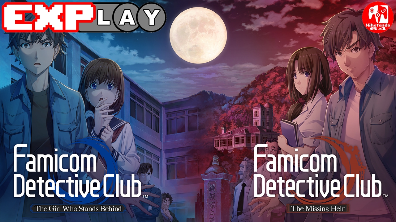 Famicom Detective Club