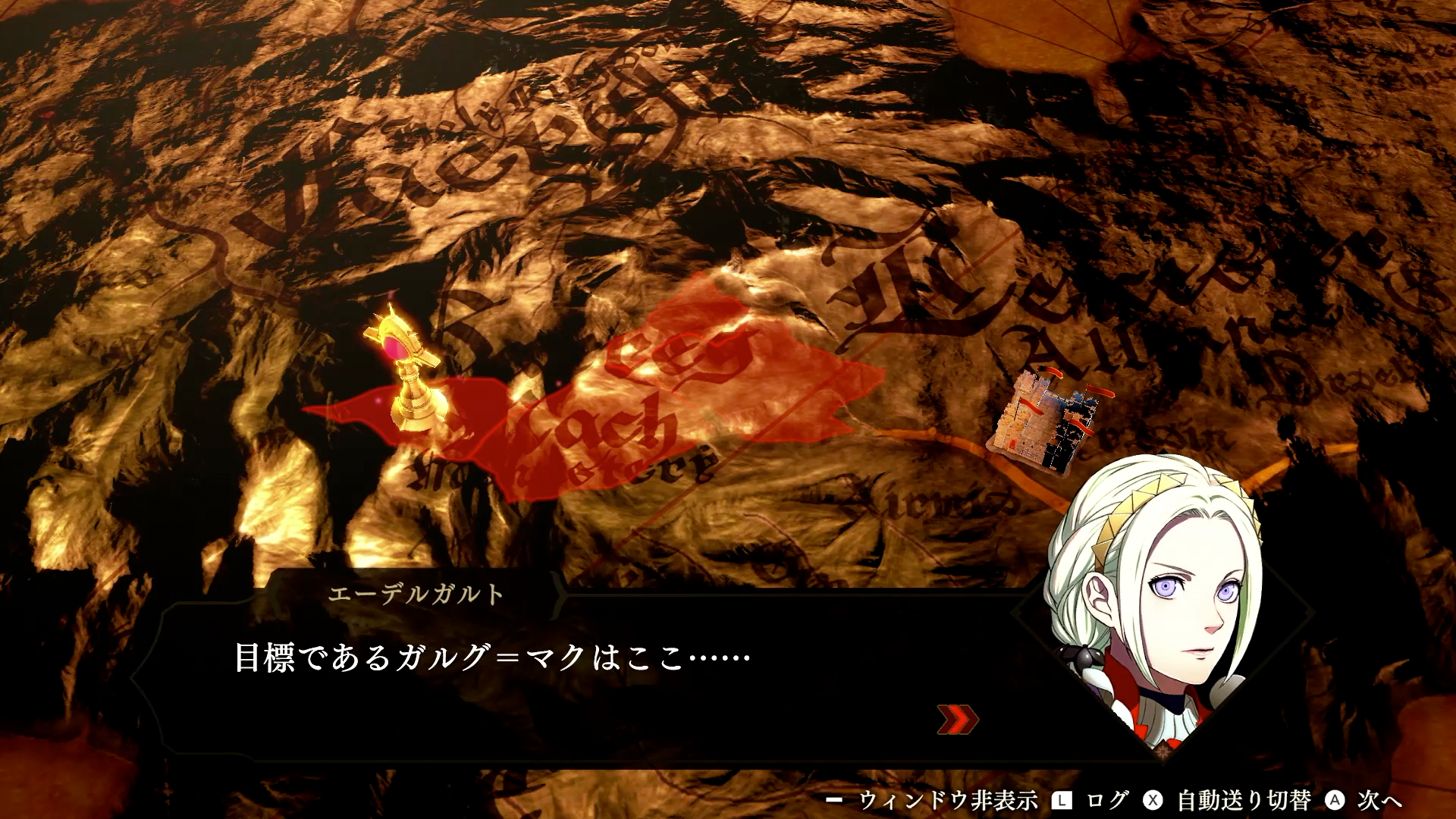 Switch_FEWThreeHopes_screen_18