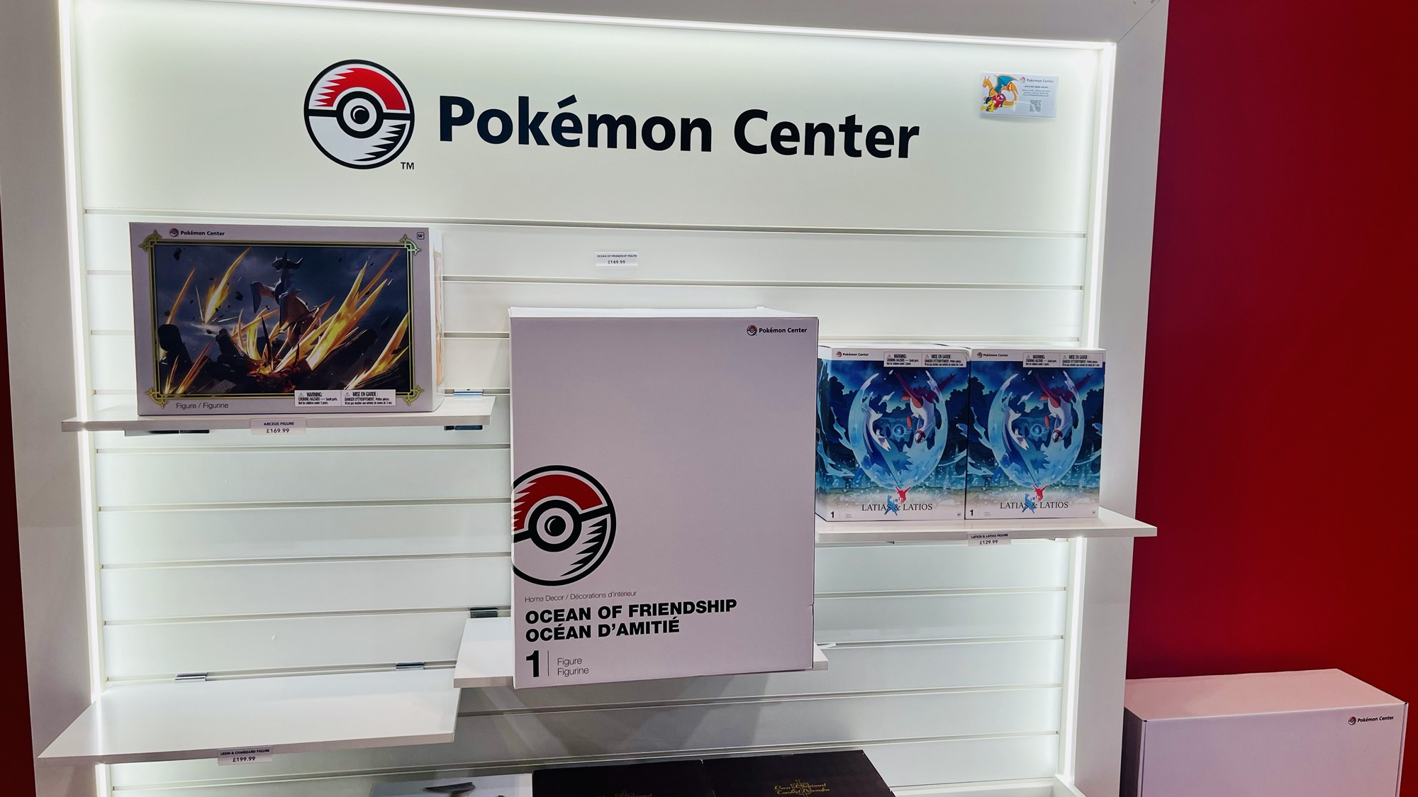 Img 1506 Miketendo64