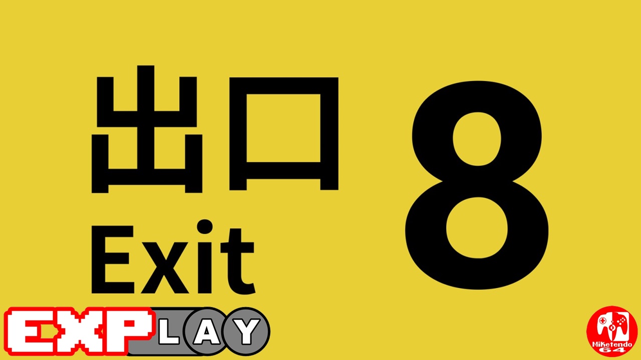 The Exit 8
